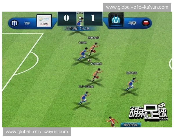 铁血红白对阵蔚蓝幻梦：当南锡遇见马赛，法兰西足球的情怀与狂热