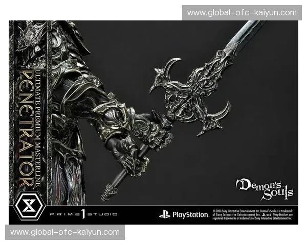 骑士之魂，雄鹰之志：一场不落幕的篮球史诗